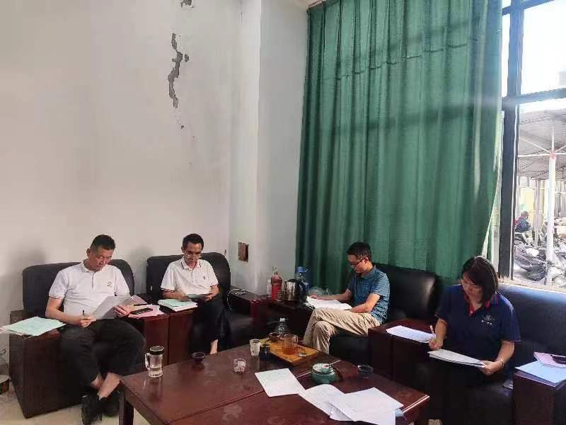 永利集团88304官网