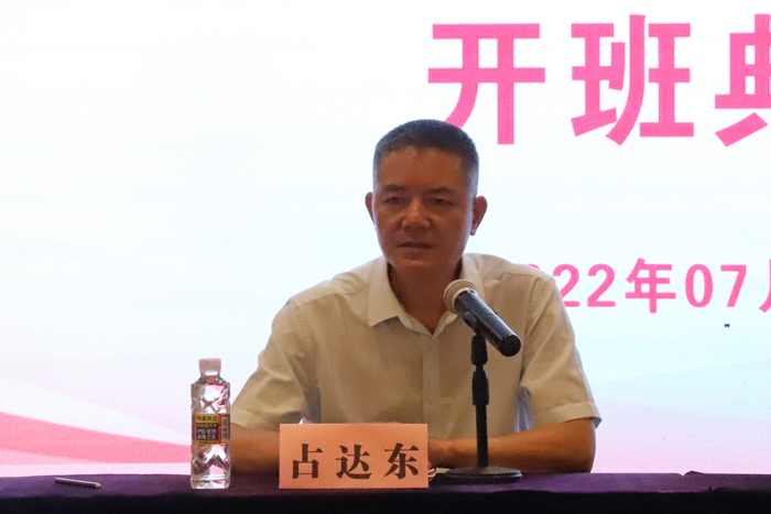 永利集团88304官网