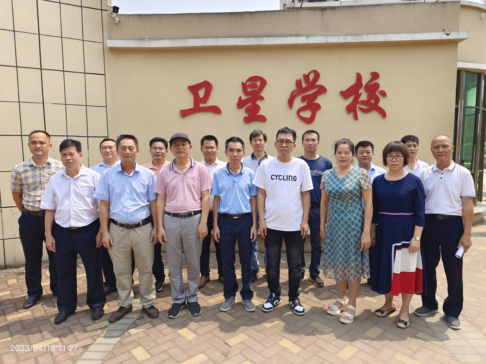 永利集团88304官网