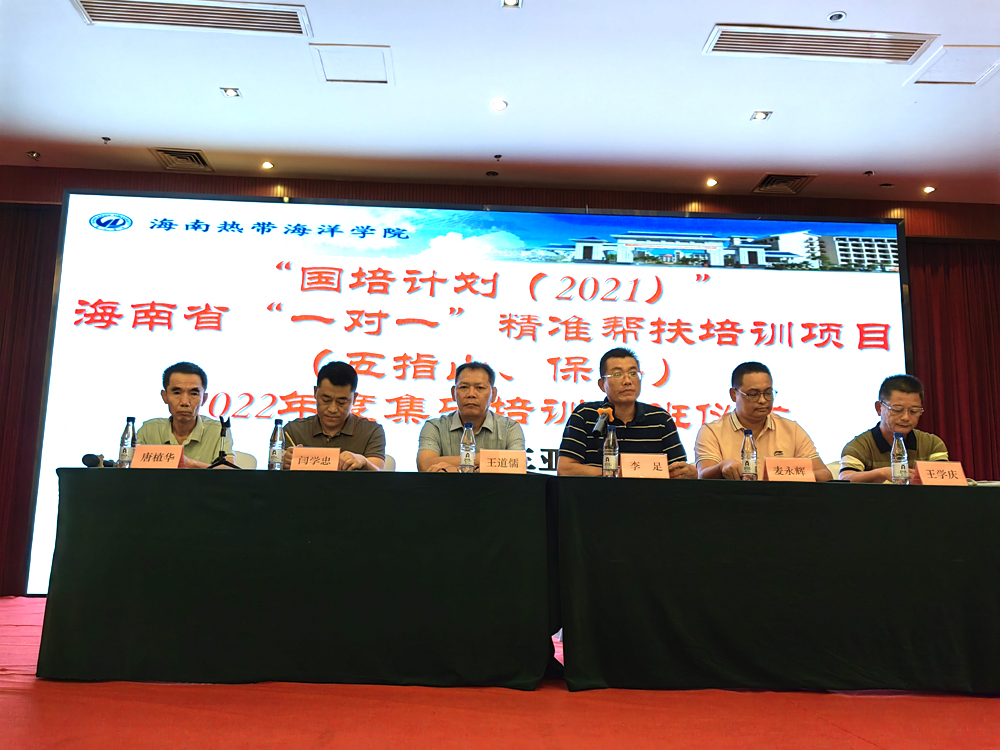 永利集团88304官网