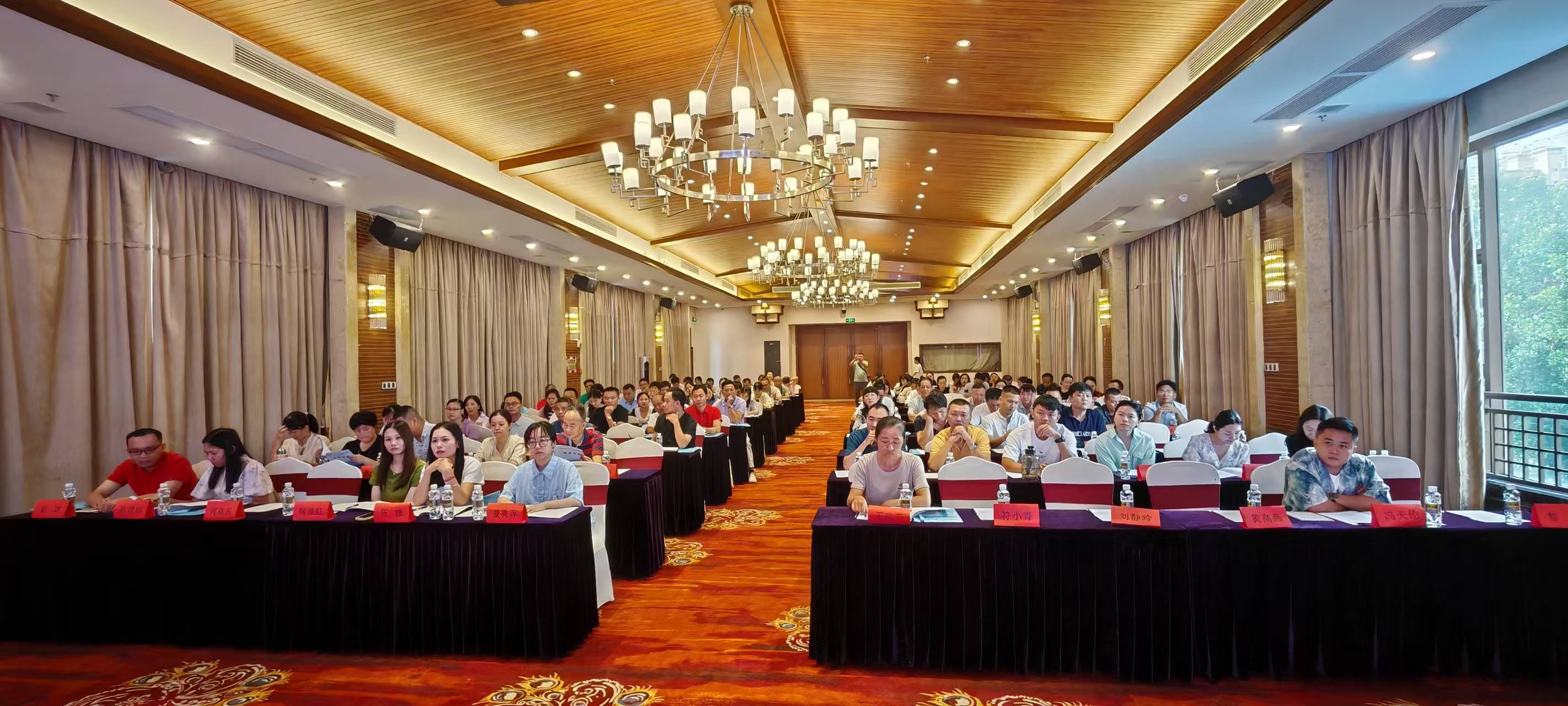 永利集团88304官网