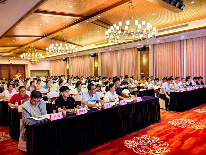 永利集团88304官网