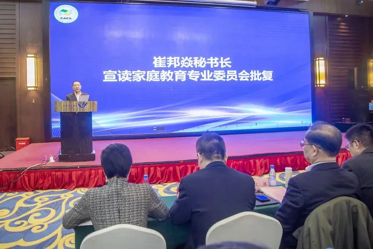 永利集团88304官网