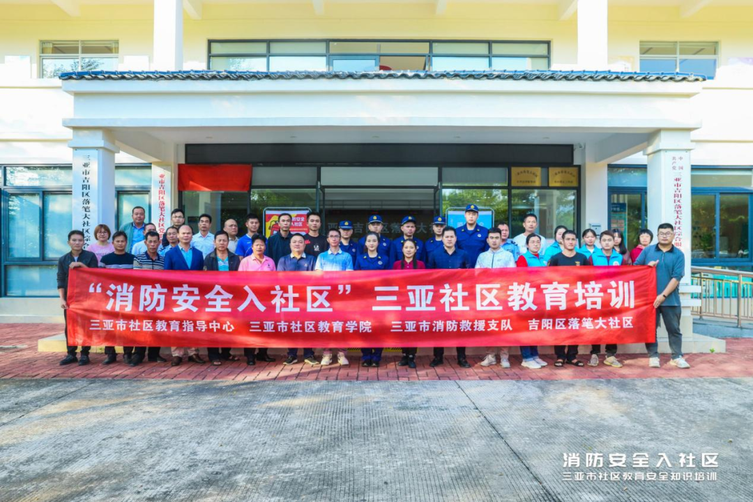 永利集团88304官网