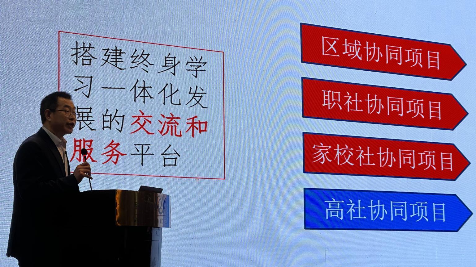 永利集团88304官网