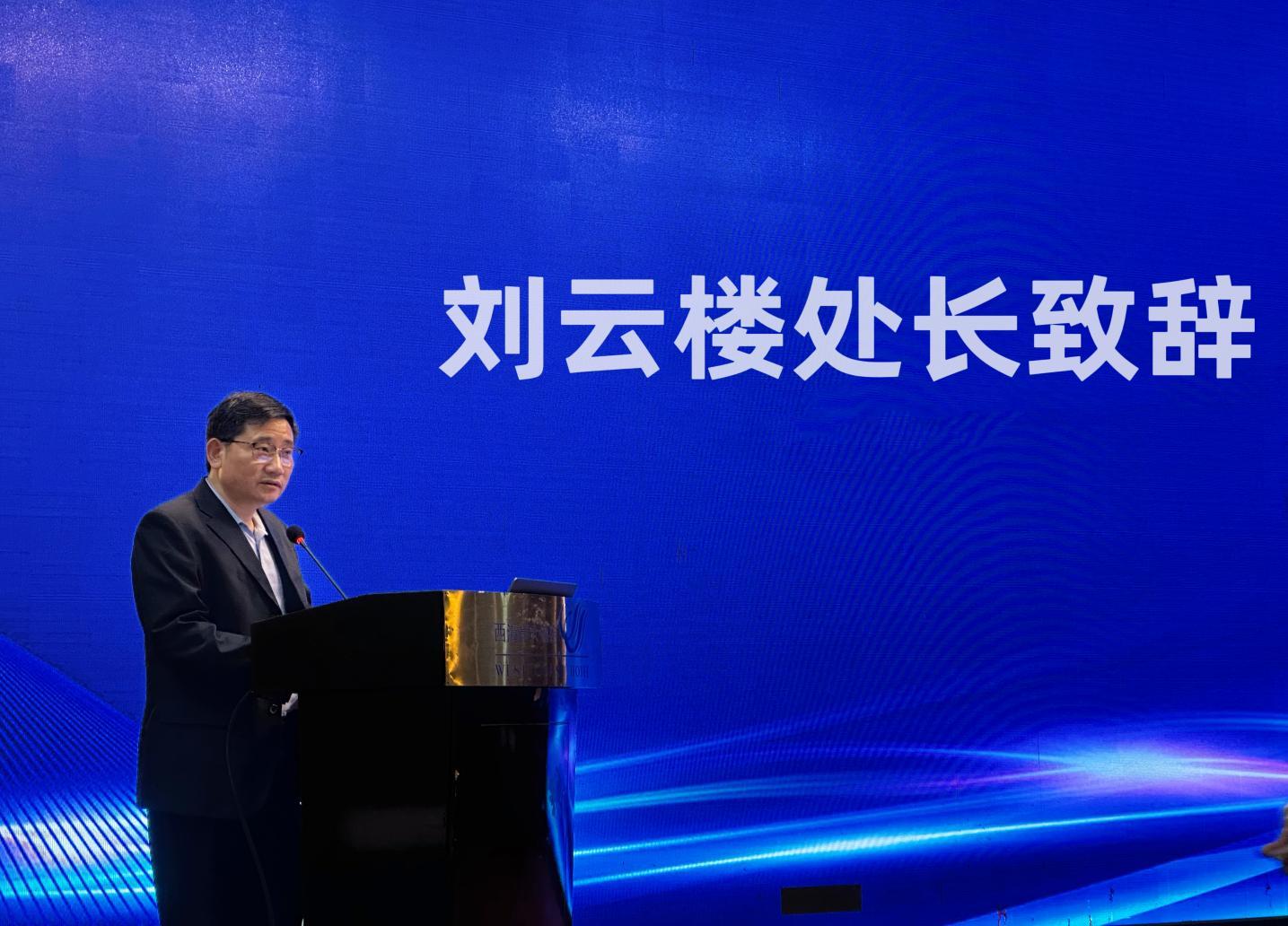 永利集团88304官网