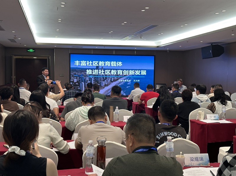 永利集团88304官网