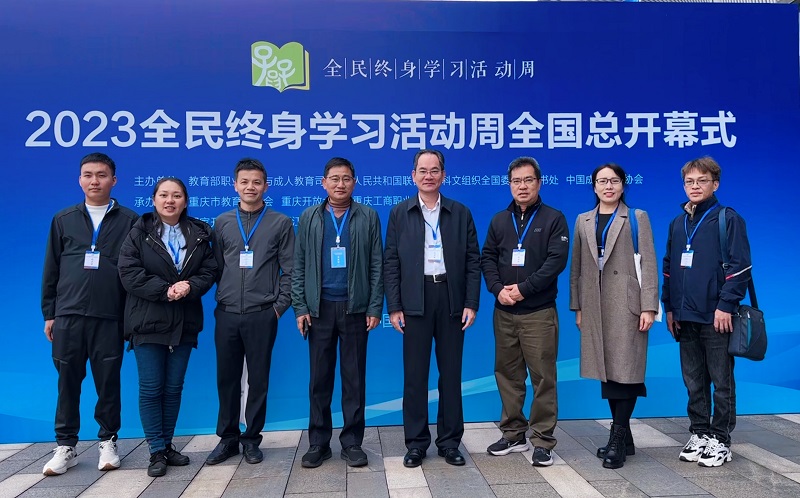 永利集团88304官网