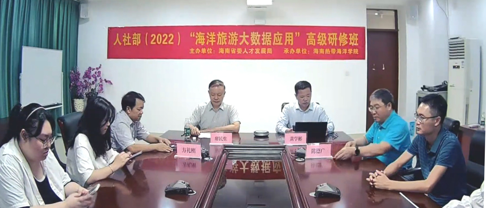 永利集团88304官网