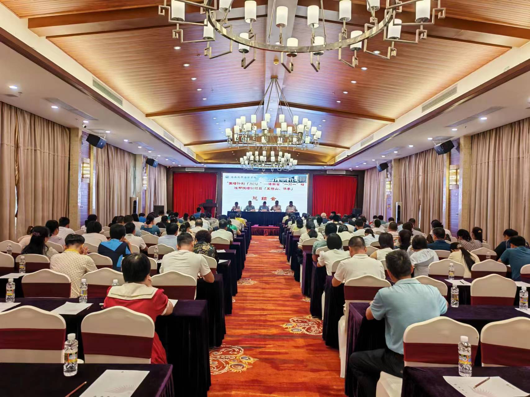 永利集团88304官网