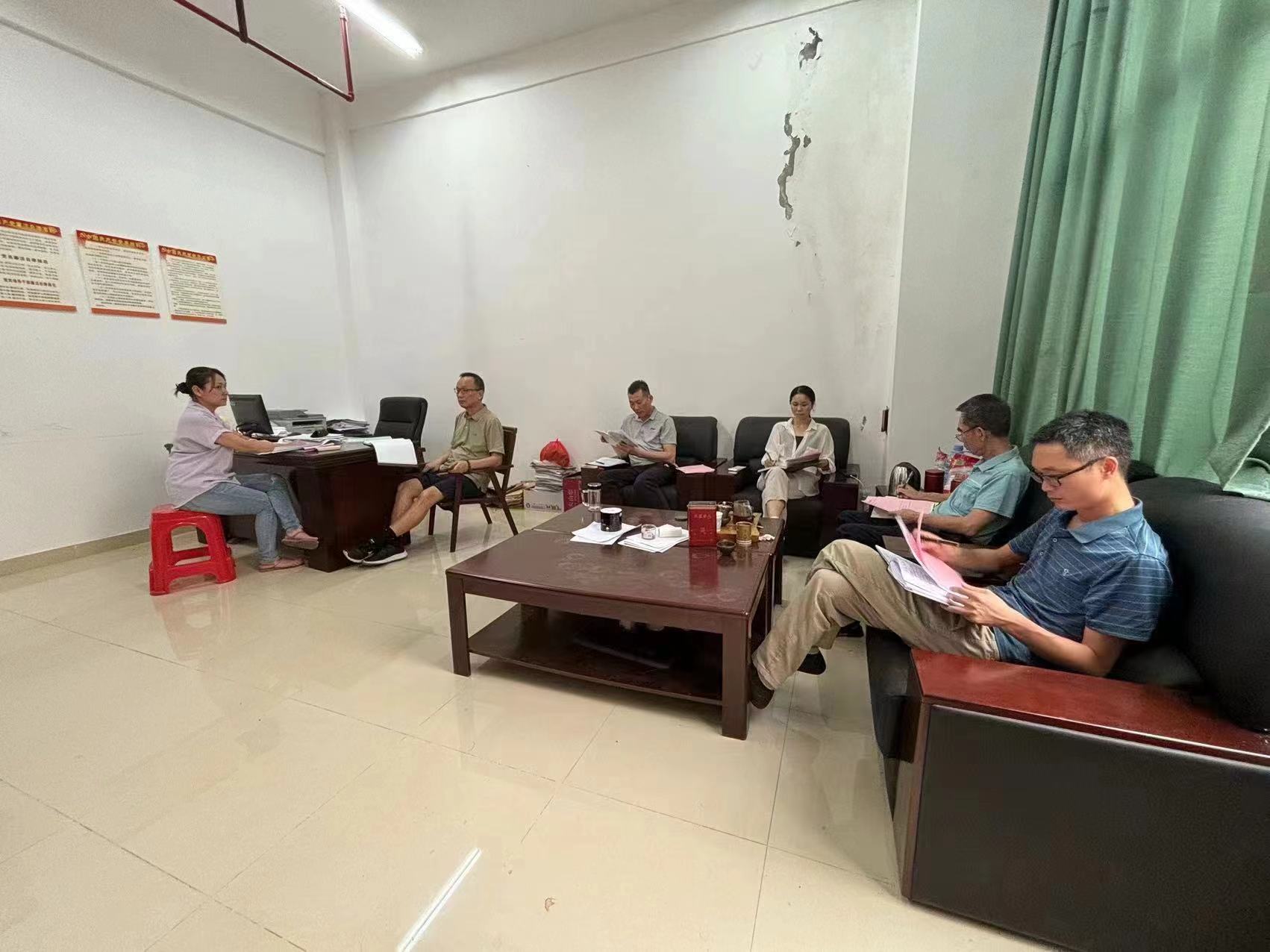 永利集团88304官网