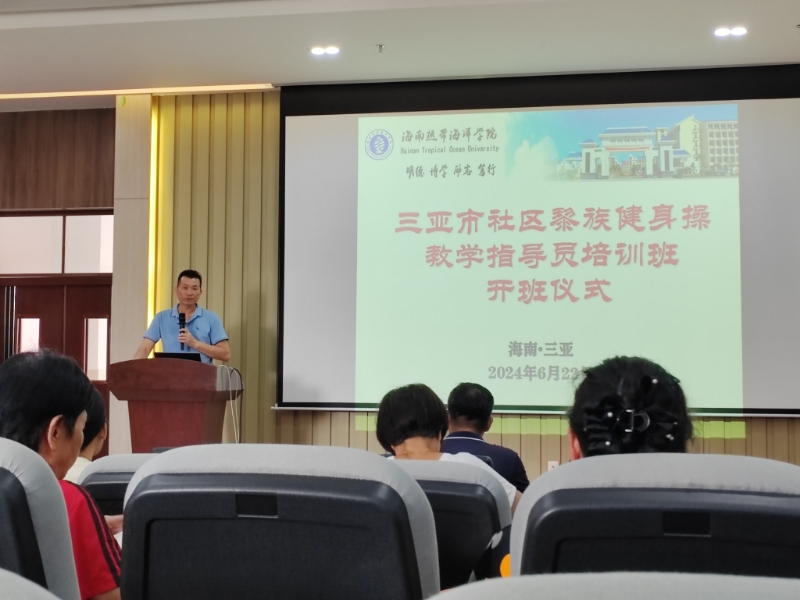 永利集团88304官网