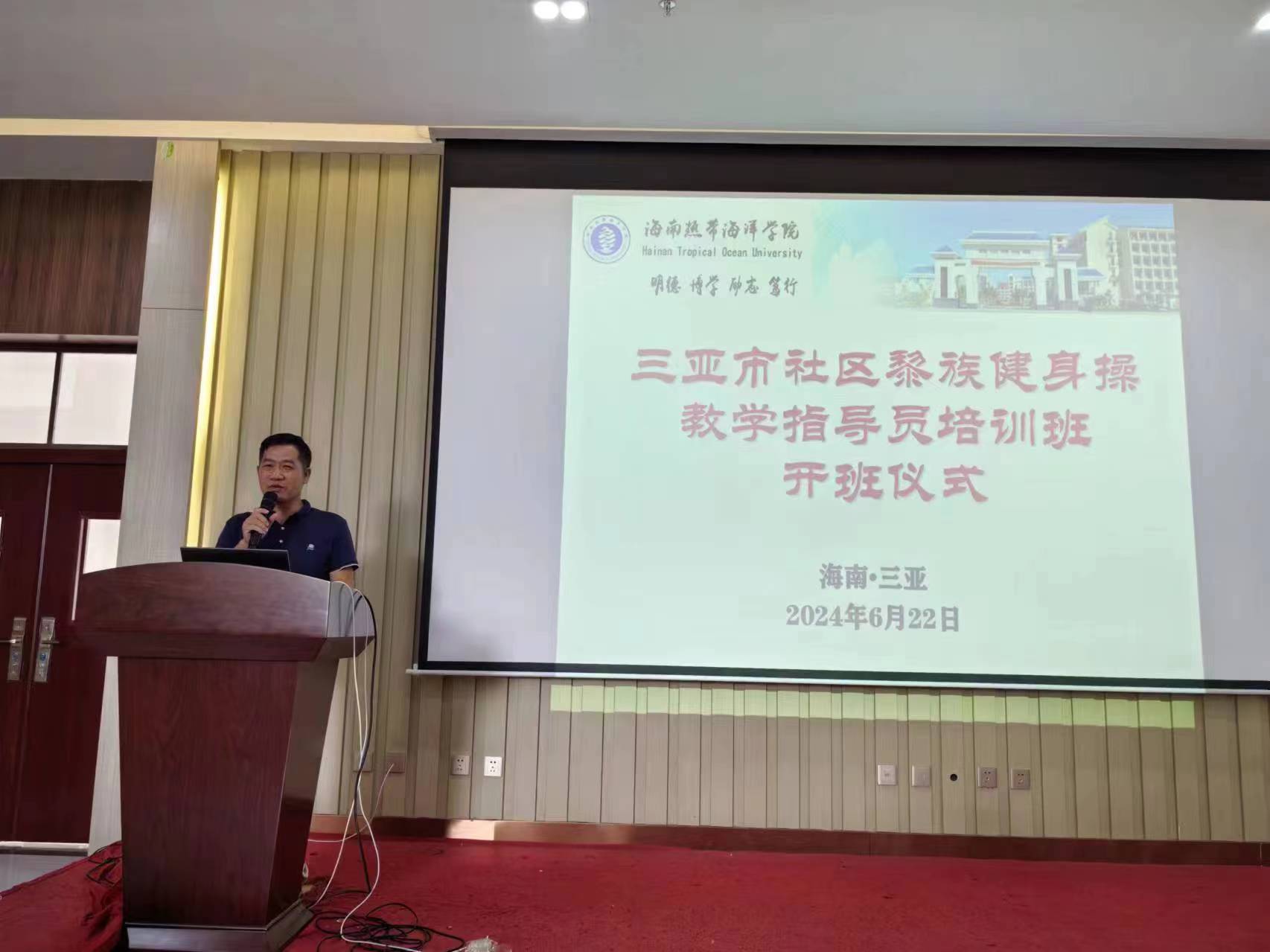 永利集团88304官网