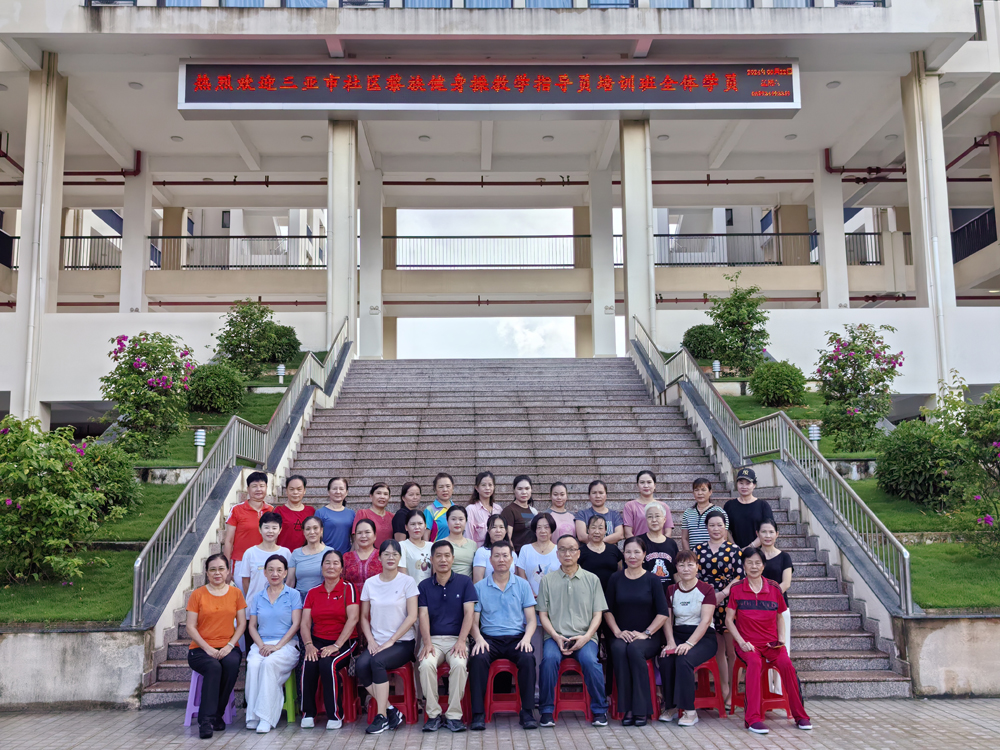 永利集团88304官网