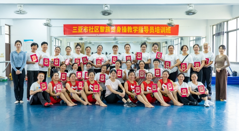 永利集团88304官网