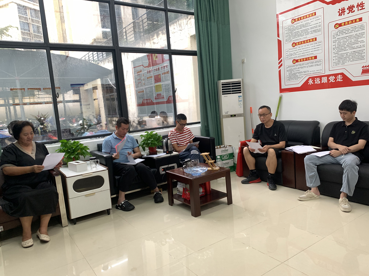 永利集团88304官网