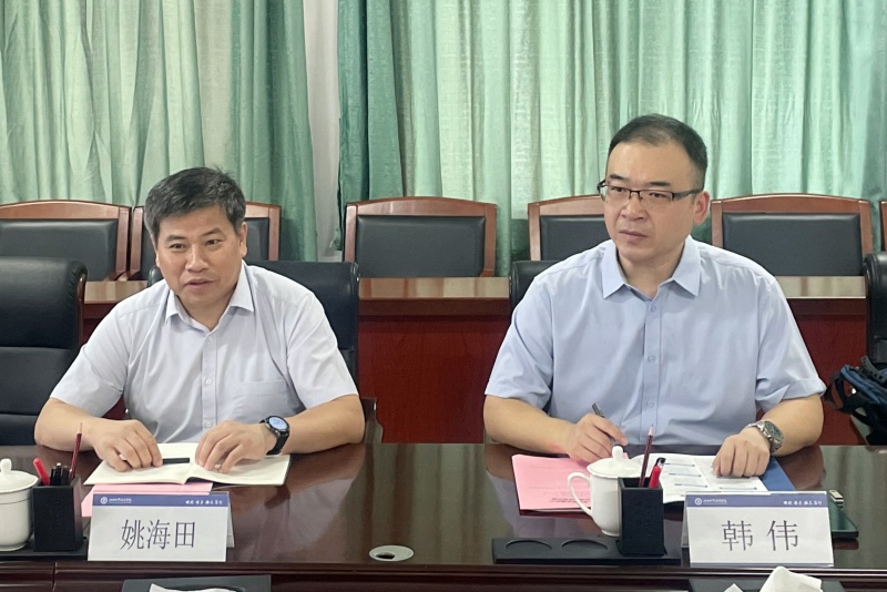 永利集团88304官网