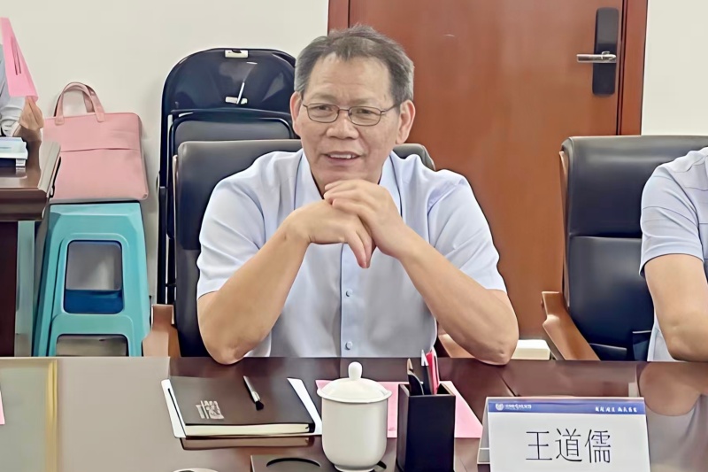 永利集团88304官网